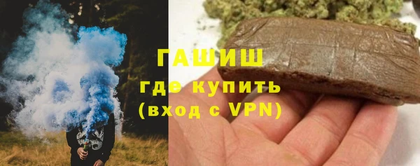 марки lsd Абинск