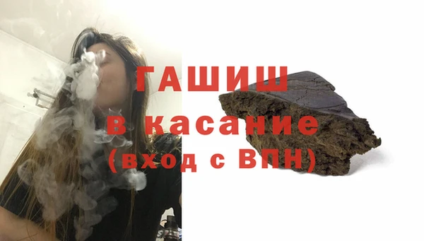 марки lsd Абинск