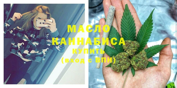 марки lsd Абинск