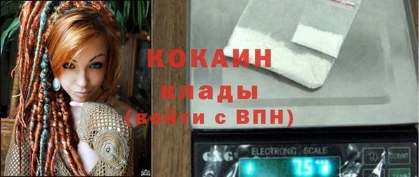 марки lsd Абинск