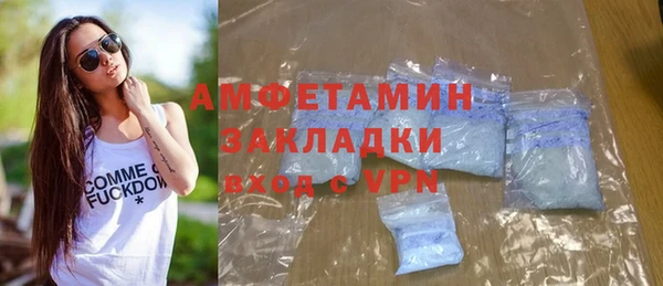 марки lsd Абинск